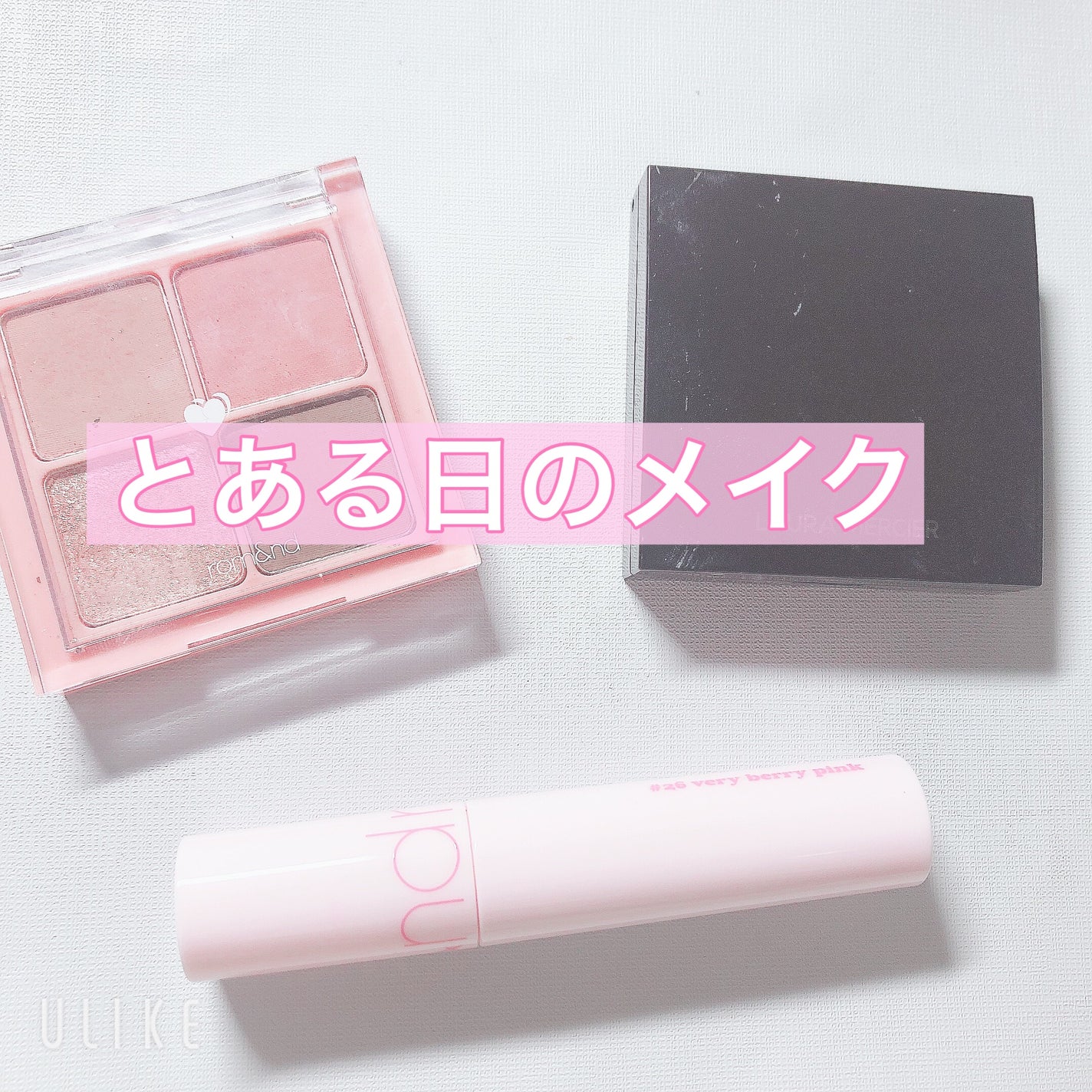 ブラッシュ カラー インフュージョン/ローラ メルシエ/パウダーチークを使ったクチコミ(1枚目)