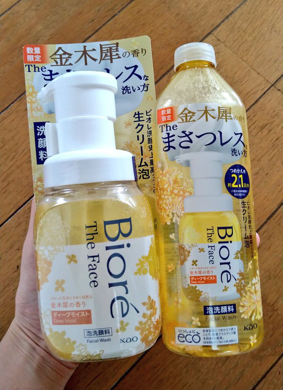 ビオレｕザ ボディ 泡タイプ ボディウォッシュ 金木犀の香り/ビオレu/ボディソープを使ったクチコミ（1枚目）