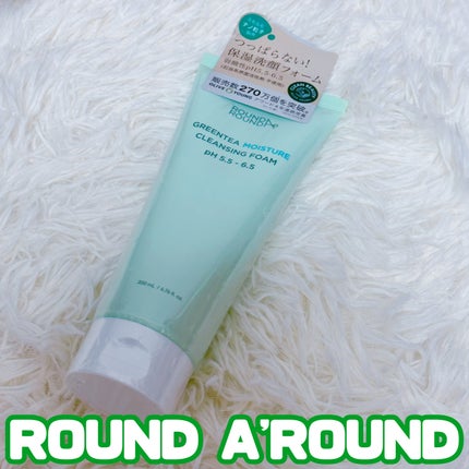 グリーンティー モイスチャークレンジングフォーム/ラウンドアラウンド/洗顔フォームを使ったクチコミ(1枚目)