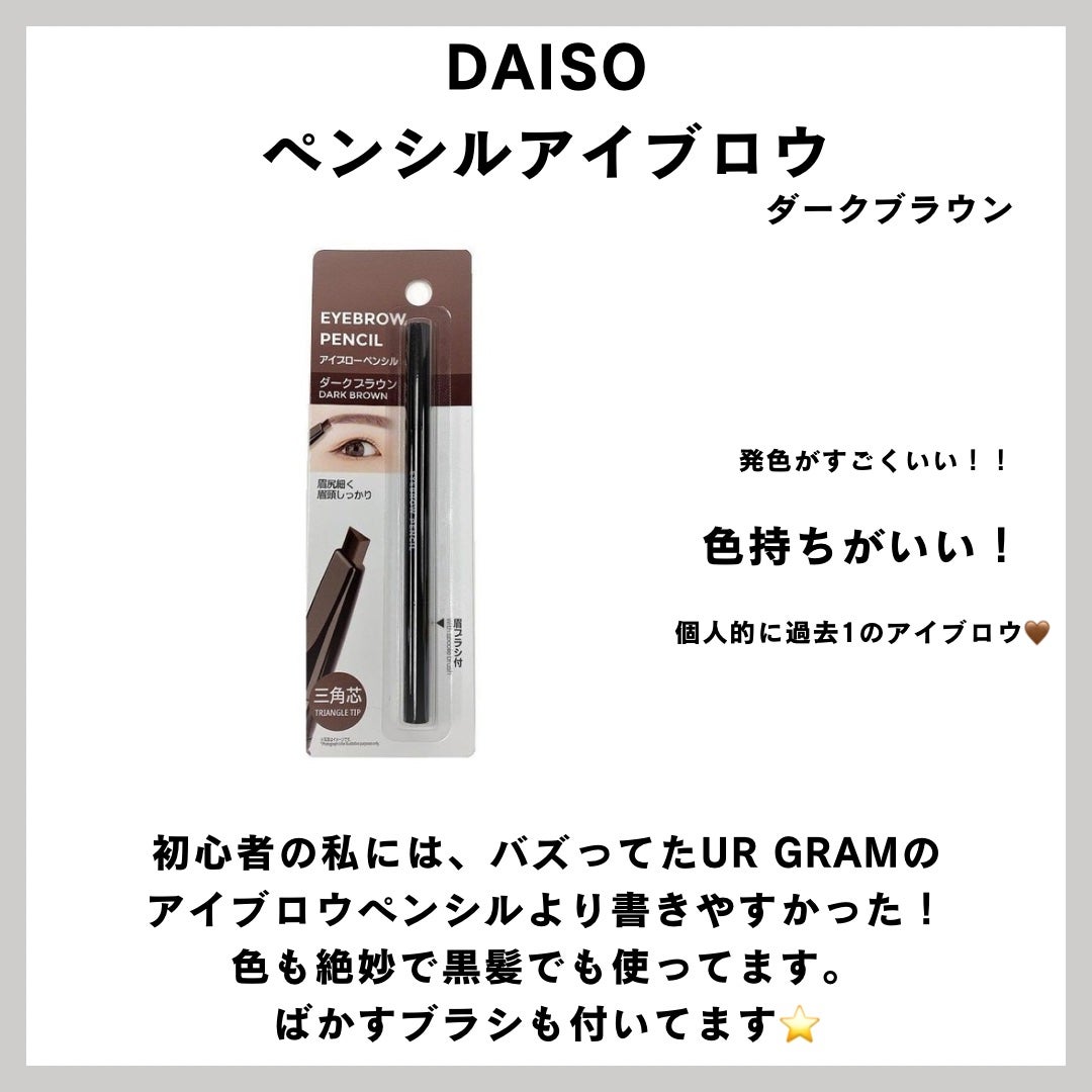 ジューシーラスティングティント/rom&nd/リップティントを使ったクチコミ(3枚目)