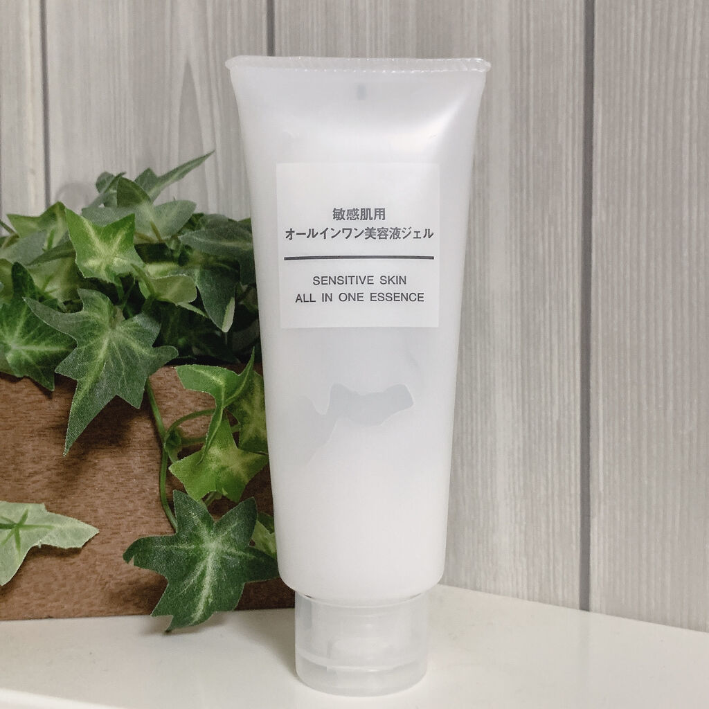 敏感肌用オールインワン美容液ジェル/無印良品/オールインワン化粧品を使ったクチコミ（1枚目）