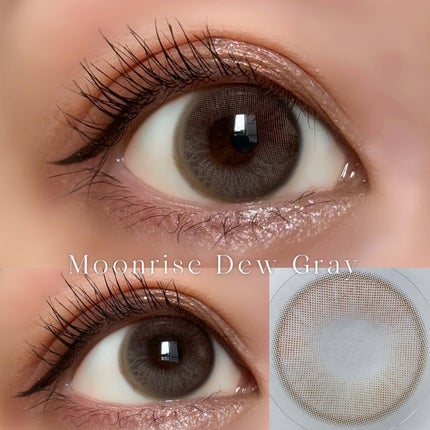 Real Ring 1day/OLENS/ワンデー(1DAY)カラコンを使ったクチコミ(5枚目)