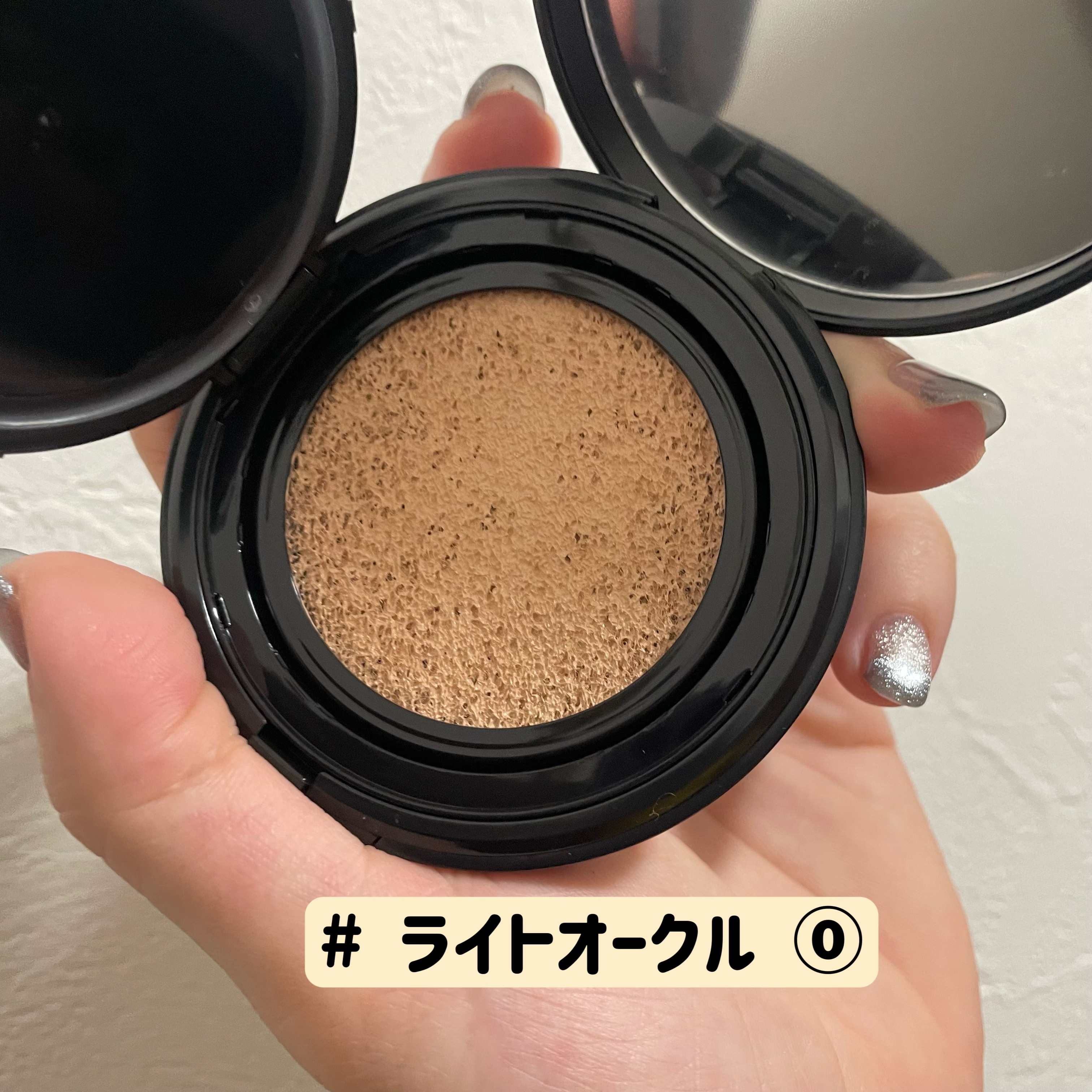 ドラマティックエッセンスクッション グロウ/マキアージュ/クッションファンデーションを使ったクチコミ（2枚目）