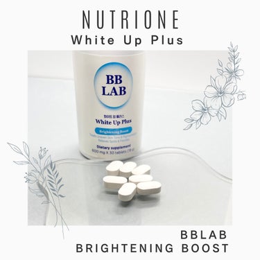 BB LAB ホワイトアッププラスのクチコミ「【Nutrione】
ホワイトアッププラス

3年くらい前からNutrioneさんのサプリを飲.....」（2枚目）