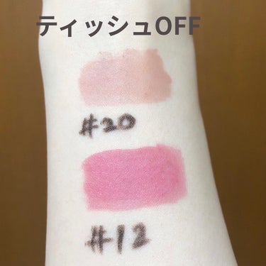 rom&nd ジューシーラスティングティントのクチコミ「💖rom&ndのティント紹介💖

【使った商品💄】rom&nd JUICY LASTING T.....」（3枚目）