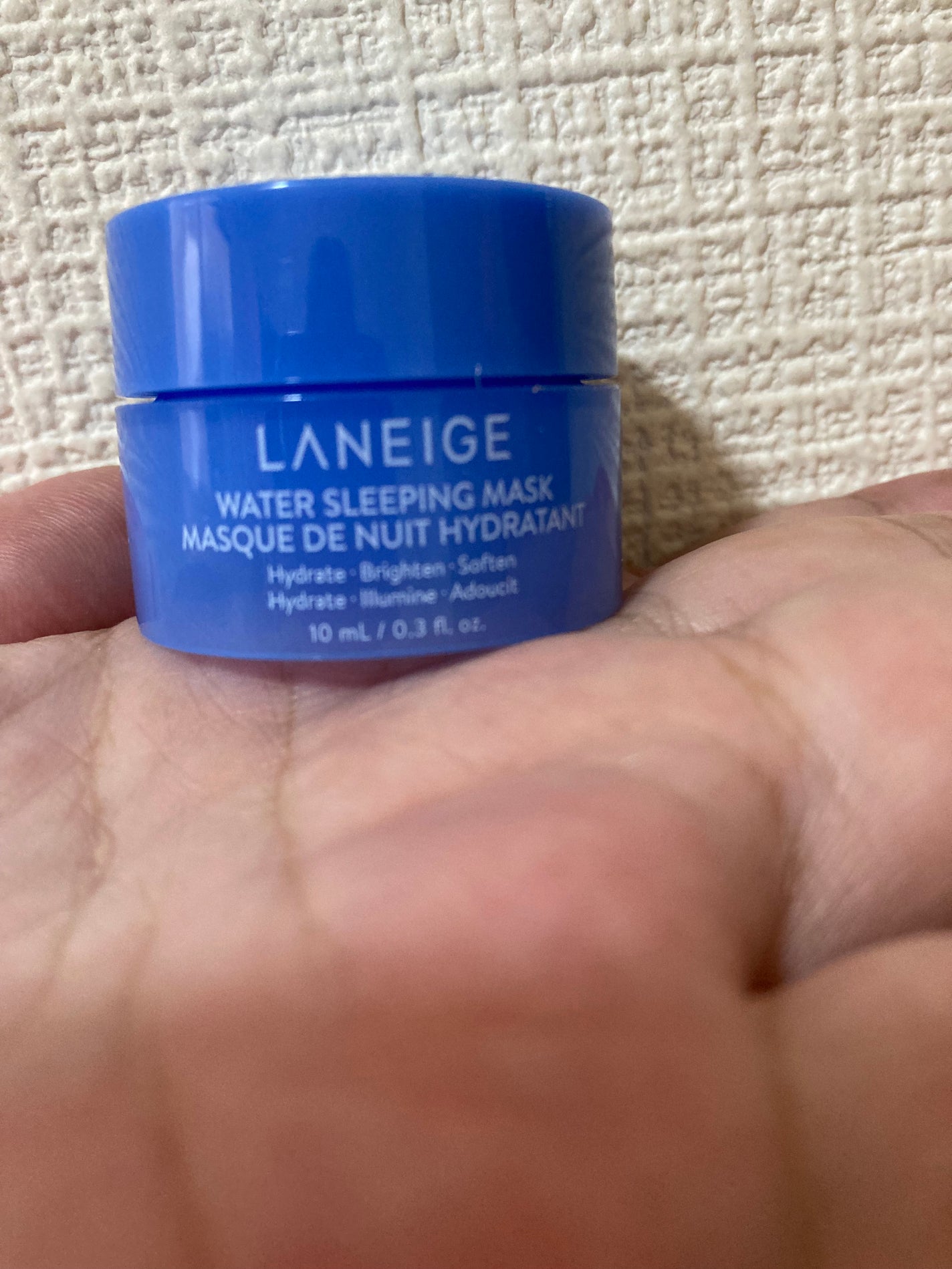 美的 2023年10月号 スリーピングセット付録版/美的/雑誌を使ったクチコミ(6枚目)