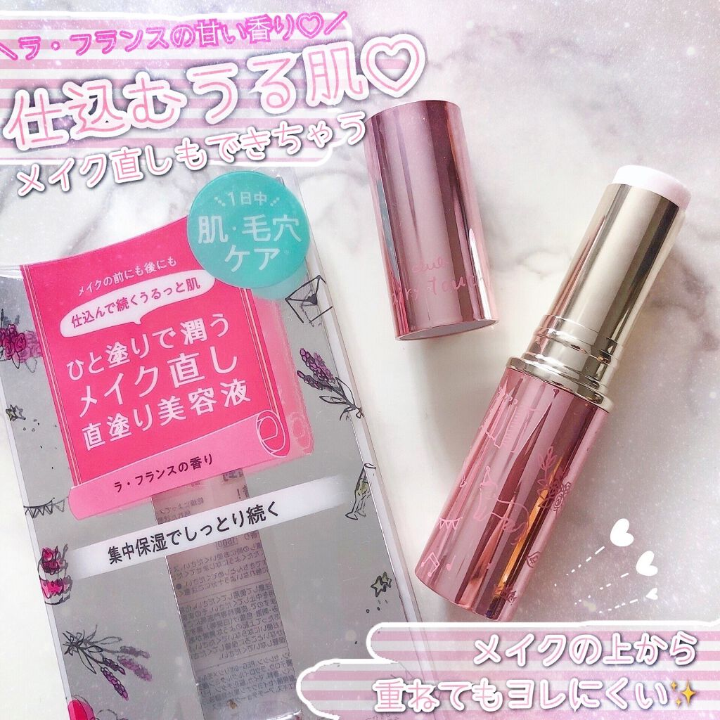 エアリータッチ デイエッセンス/クラブ/美容液を使ったクチコミ（1枚目）