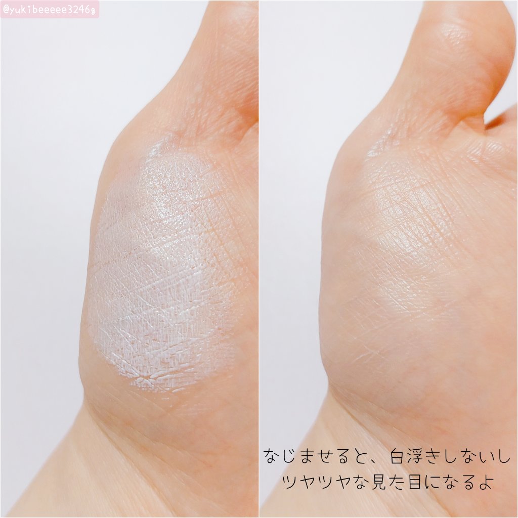 ブライトニングアップサンプラス/Dr.G/日焼け止めクリームを使ったクチコミ（3枚目）