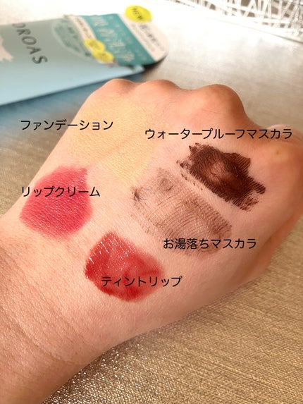 クレイクレンジングジェル/DROAS/クレンジングジェルを使ったクチコミ(7枚目)