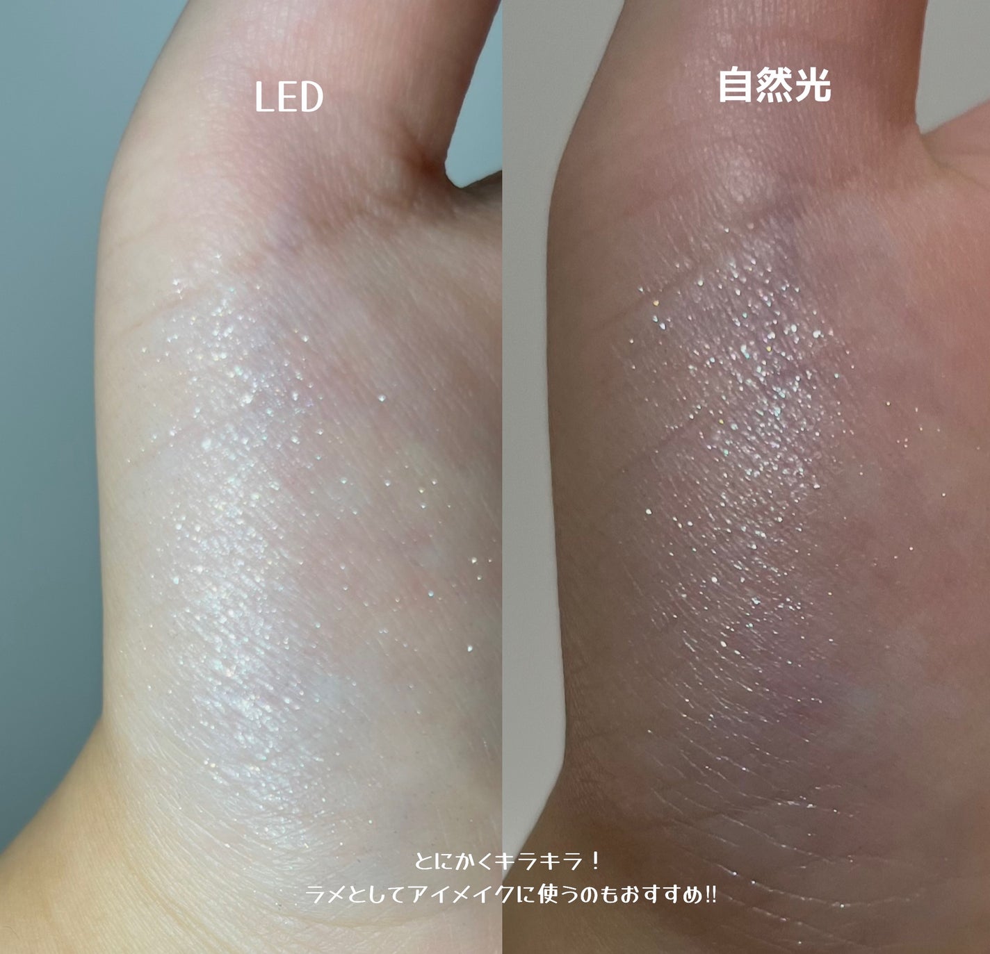 スターダストダイヤモンドハイライトパウダー/PERFECT DIARY/パウダーハイライトを使ったクチコミ(3枚目)