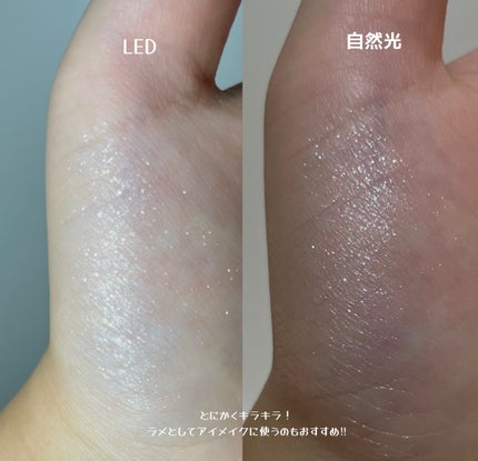 スターダストダイヤモンドハイライトパウダー/PERFECT DIARY/パウダーハイライトを使ったクチコミ(3枚目)