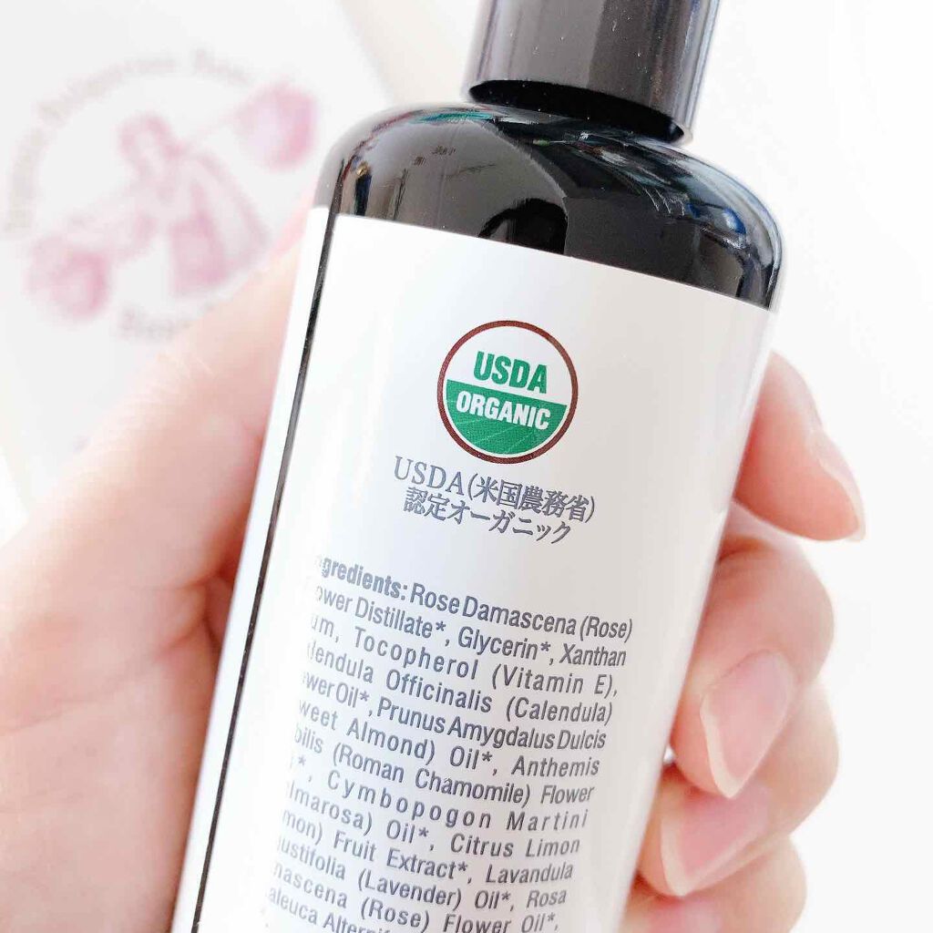 アルテヤオーガニック ブルガリアンローズ ローション〈高保湿化粧水〉/アルテヤオーガニック/化粧水を使ったクチコミ（2枚目）