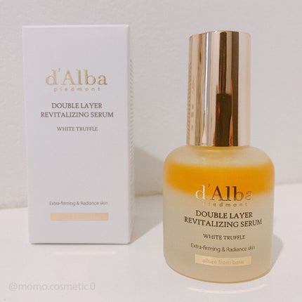 ホワイトトリュフダブルレイヤーリバイタライジングセラム/ダルバ/美容液を使ったクチコミ(1枚目)