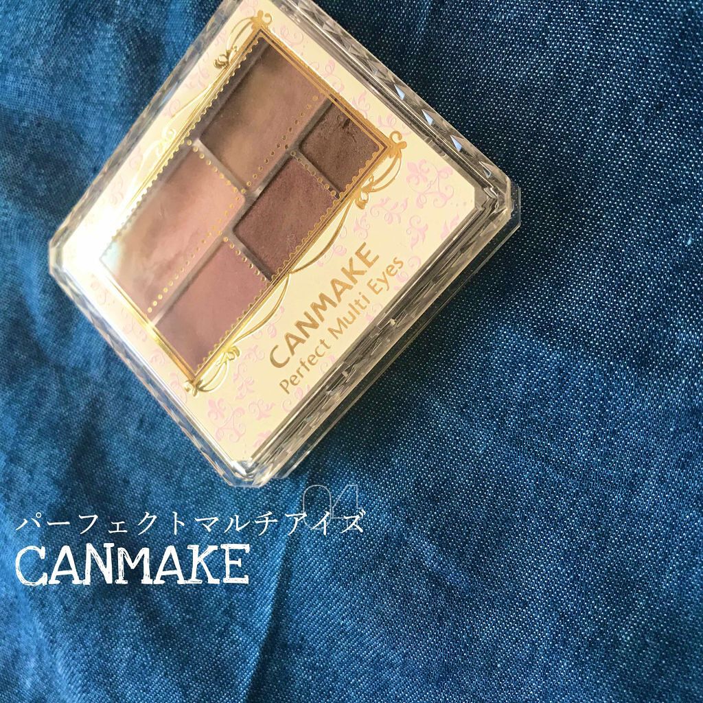 パーフェクトマルチアイズ/キャンメイク/アイシャドウパレットを使ったクチコミ(1枚目)