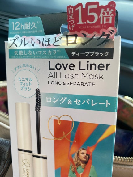オールラッシュ マスク ロング&セパレート<マスカラ>/ラブ・ライナー/マスカラを使ったクチコミ(2枚目)
