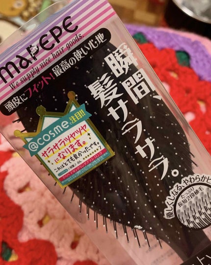 ザ・オリジナル ノーマル/TANGLE TEEZER/ヘアブラシを使ったクチコミ(1枚目)