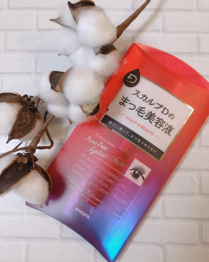 スカルプD ボーテ ピュアフリーアイラッシュセラム/アンファー(スカルプD)/まつげ美容液を使ったクチコミ(1枚目)