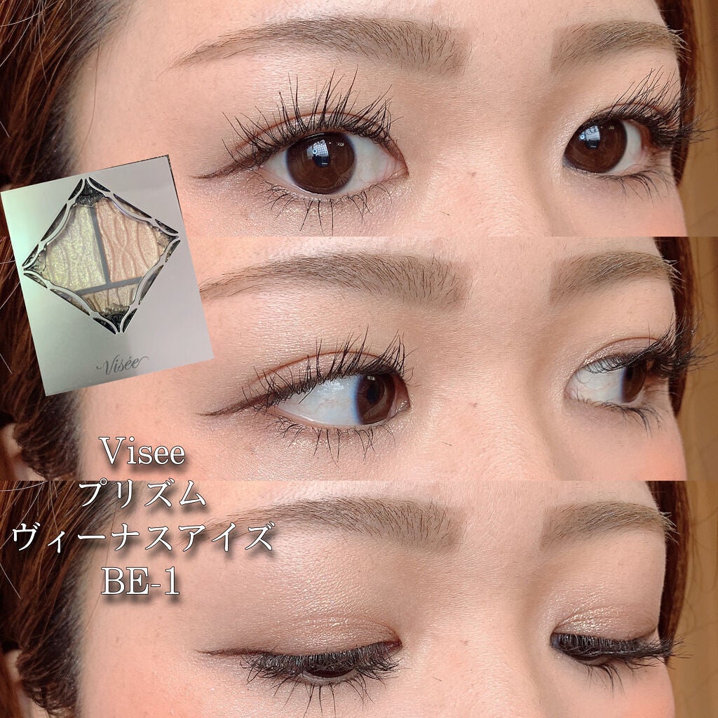 カラーリングアイブロウ/ヘビーローテーション/眉マスカラを使ったクチコミ(1枚目)