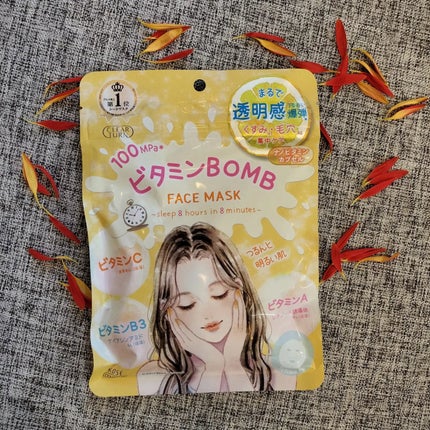 ビタミンBOMBマスク/クリアターン/シートマスク・パックを使ったクチコミ(1枚目)