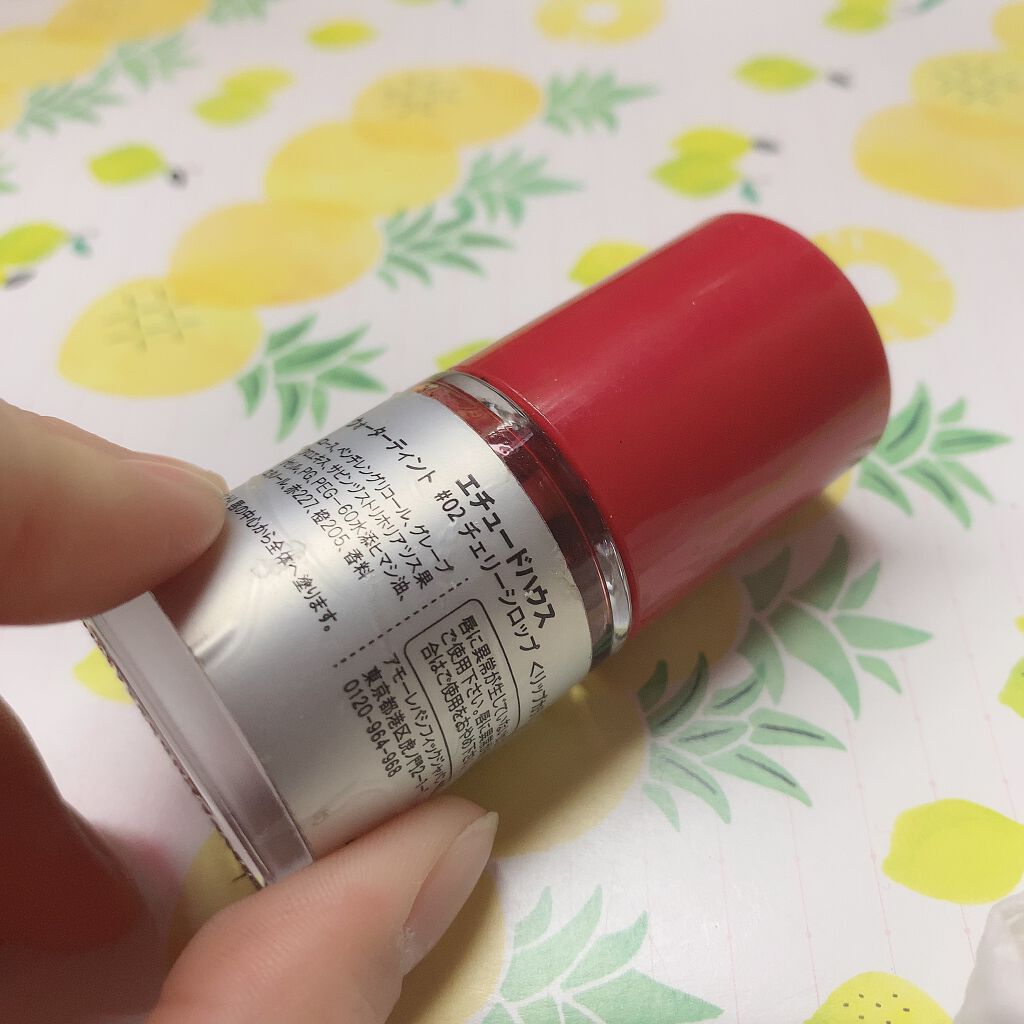 ウォーターティント/ETUDE/リップグロスを使ったクチコミ(2枚目)