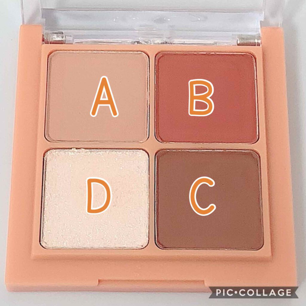 ベターザンアイズ/rom&nd/アイシャドウパレットを使ったクチコミ(3枚目)