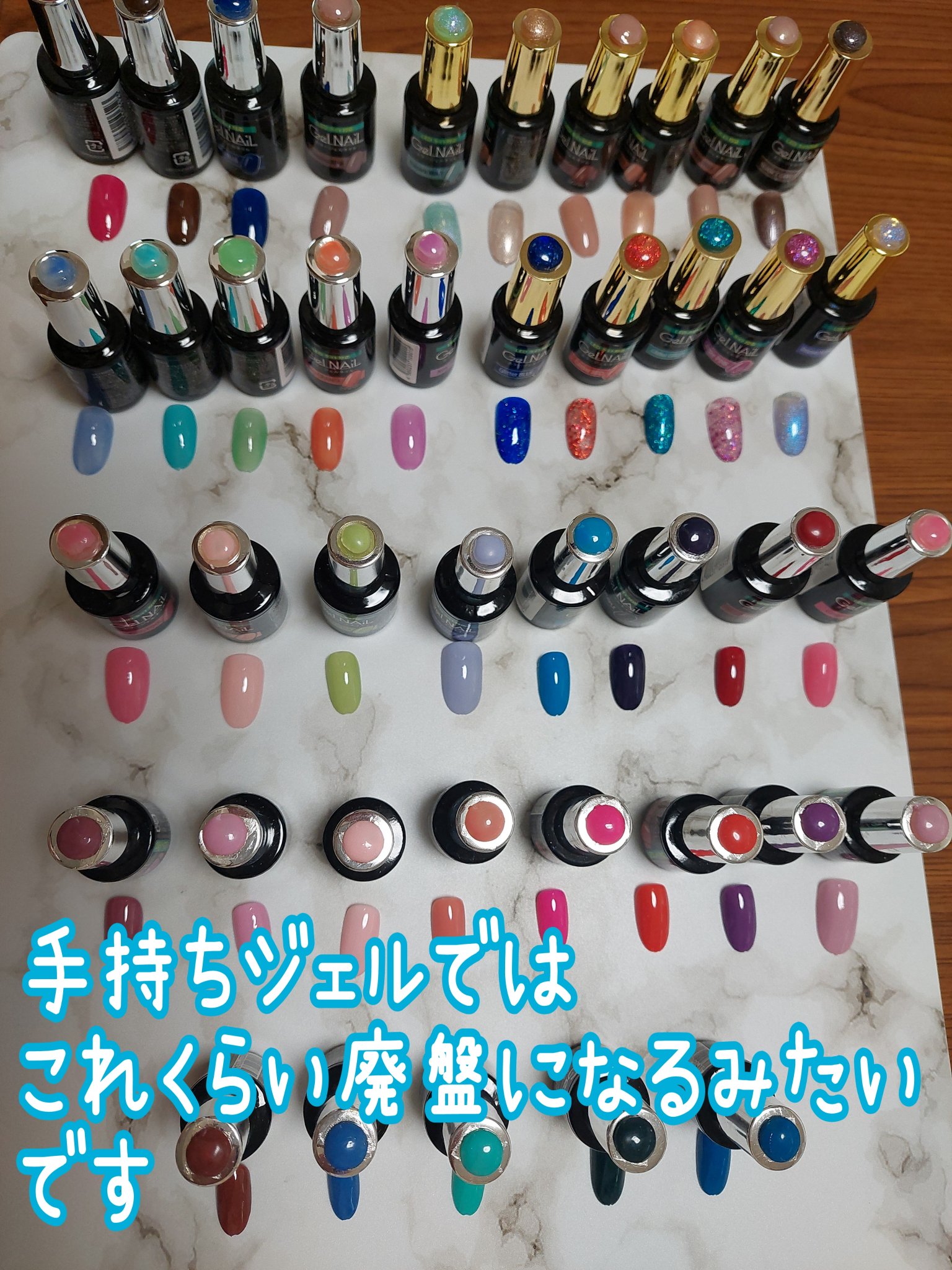 ジェルネイル グリッターグリーン/セリア/ジェルネイルを使ったクチコミ（2枚目）