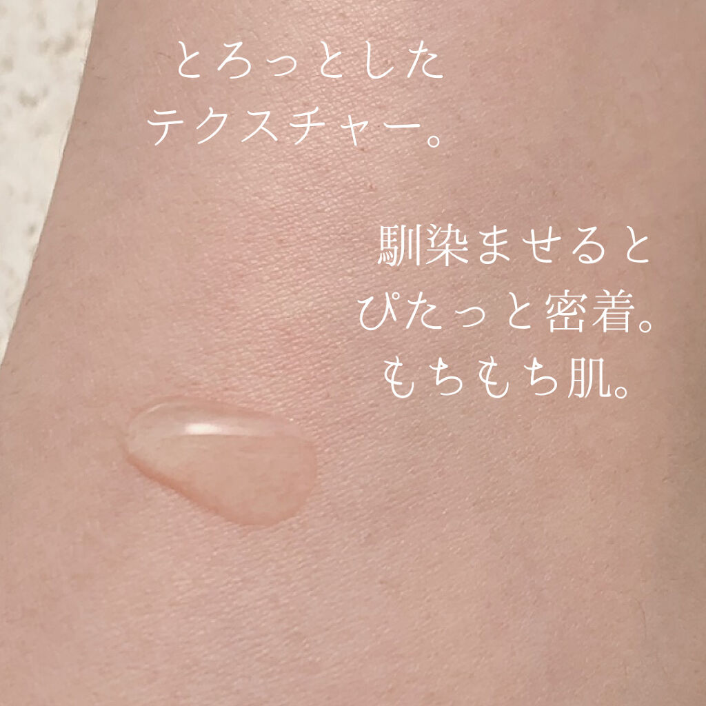 ビタペアC 集中美容液スペシャルセット/ネイチャーリパブリック/美容液を使ったクチコミ（2枚目）