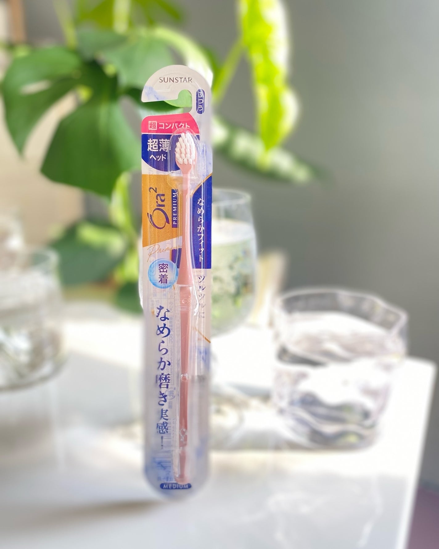 オーラツープレミアムハブラシ なめらかフィット/オーラツー/歯ブラシを使ったクチコミ(1枚目)