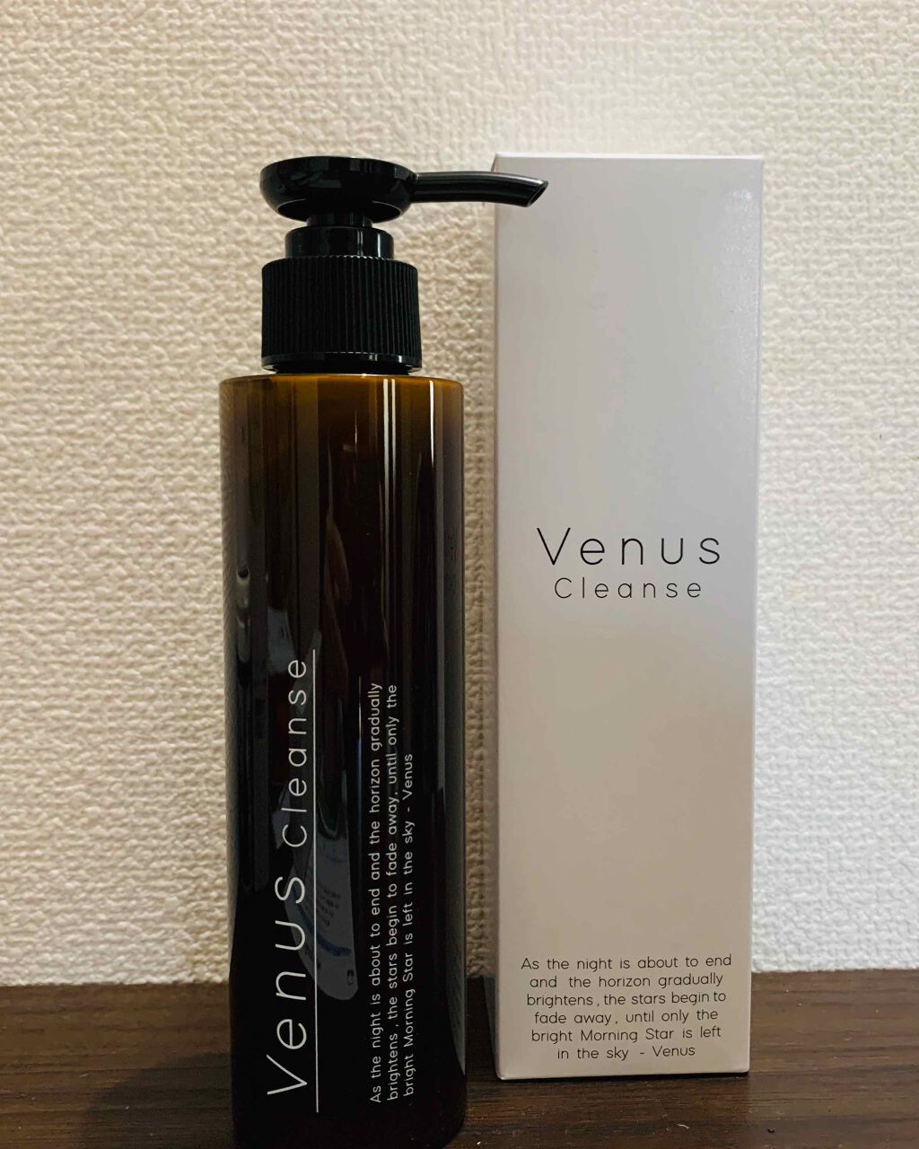 もふるん on LIPS 「こちらのVenusCleanseは、いくつになっても繰り返すニ..」(3枚目)