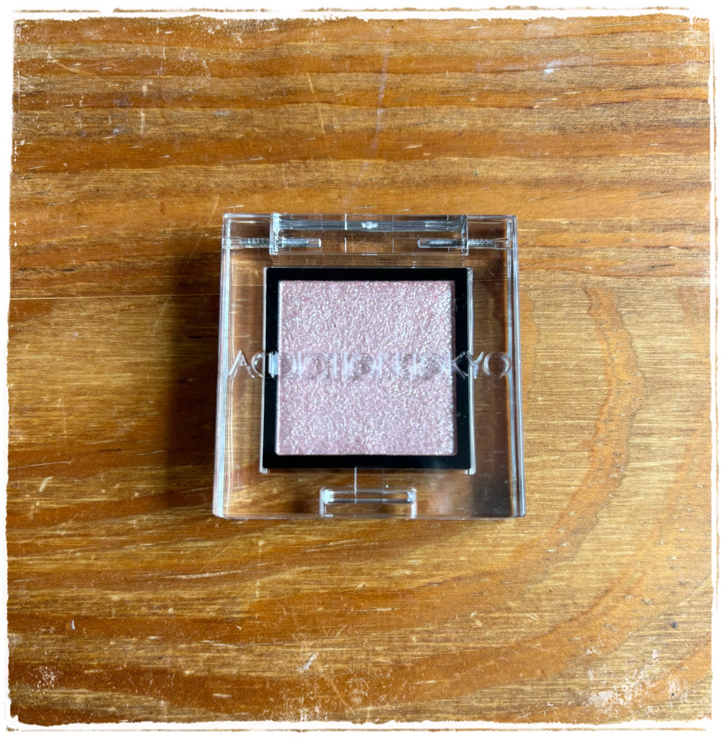 アディクション ザ アイシャドウ スパークル/ADDICTION/単色アイシャドウを使ったクチコミ(1枚目)