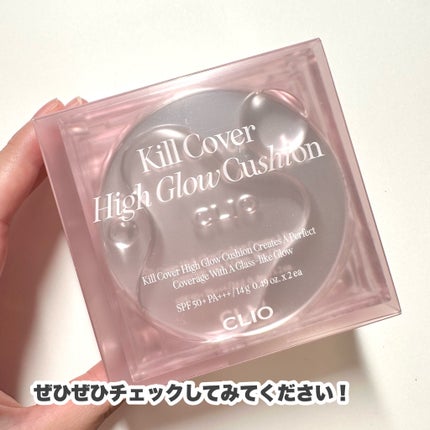 キル カバー ハイ グロウ クッション/CLIO/クッションファンデーションを使ったクチコミ(8枚目)