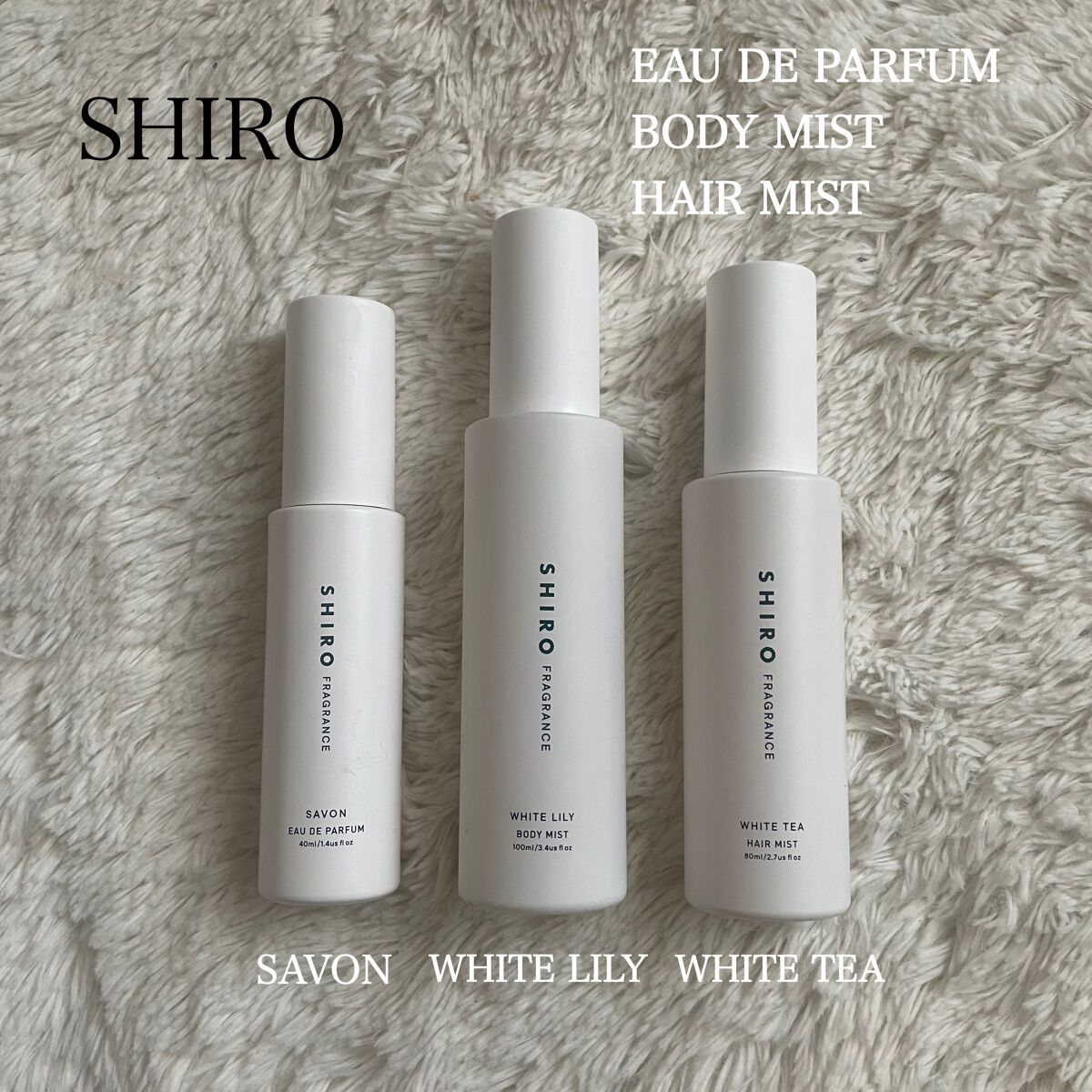 ホワイトティー ヘアミスト/SHIRO/ヘアミストを使ったクチコミ（1枚目）