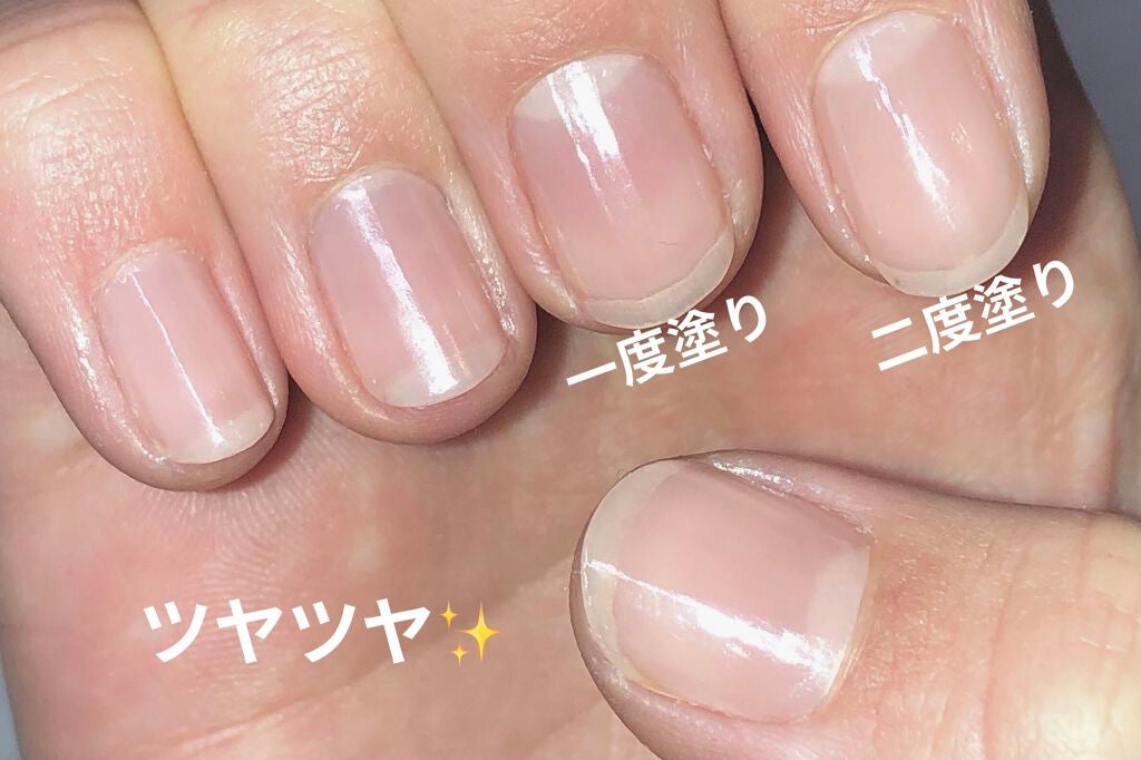 カラフルネイルズ/キャンメイク/マニキュアを使ったクチコミ(2枚目)