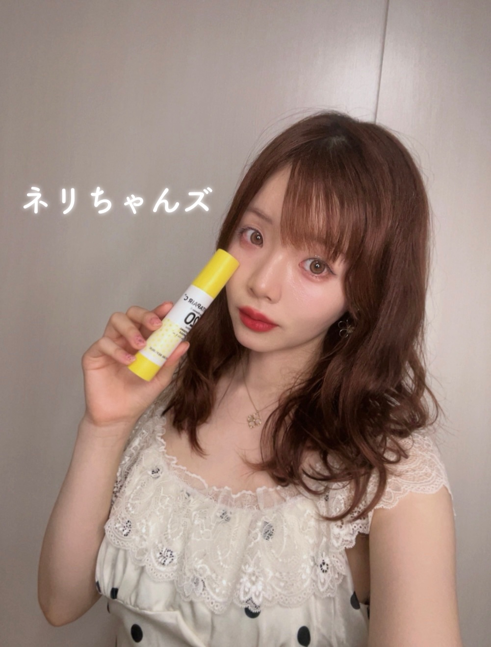 ビタペアC ビタレチ美容液/ネイチャーリパブリック/美容液を使ったクチコミ（1枚目）