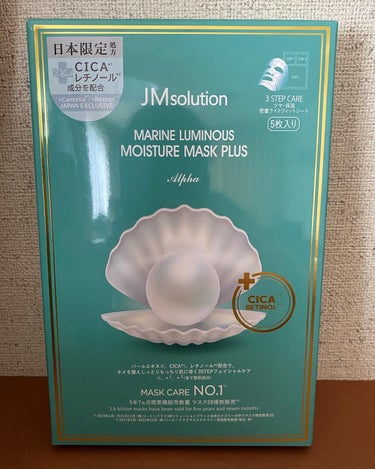 JM solution  marine luminous pearl deep moisture mask/JMsolution JAPAN/シートマスク・パックを使ったクチコミ（1枚目）