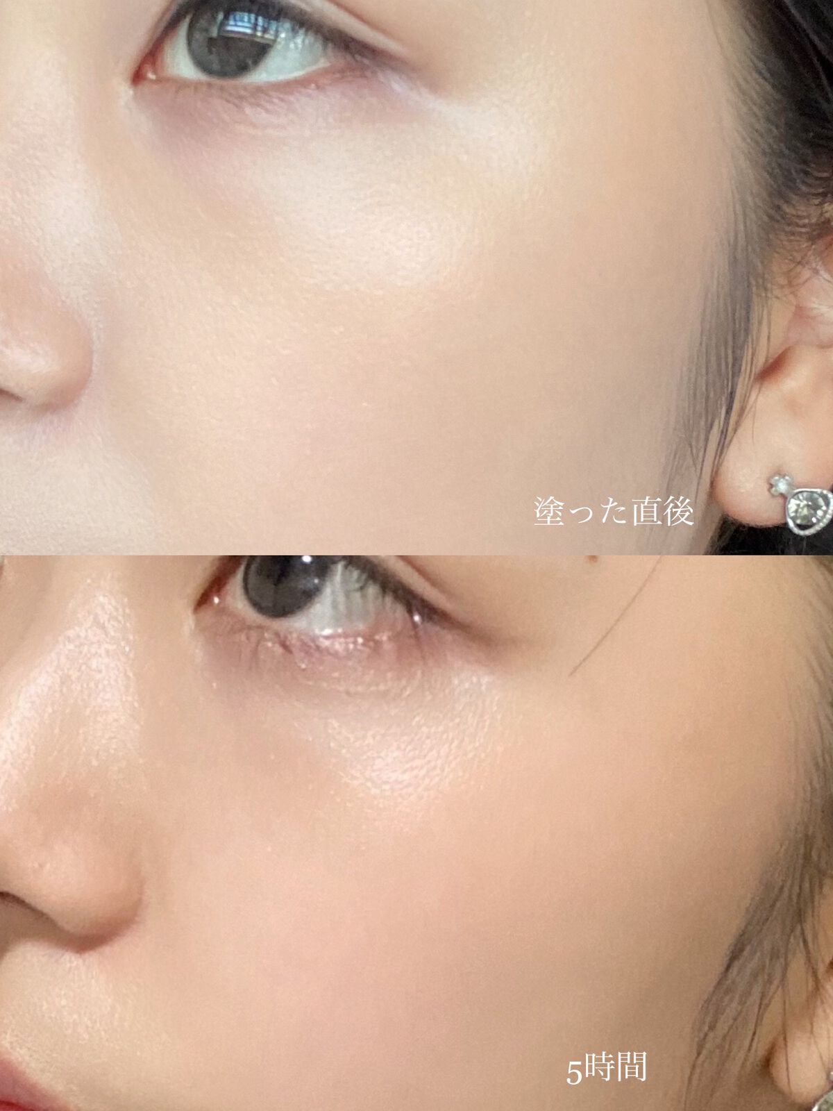 プロテーラービーベルベットカバークッション/espoir/クッションファンデーションを使ったクチコミ(3枚目)