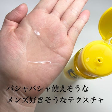 メラノCC Men 薬用しみ対策美白化粧水/メラノCC/化粧水 by natsumi