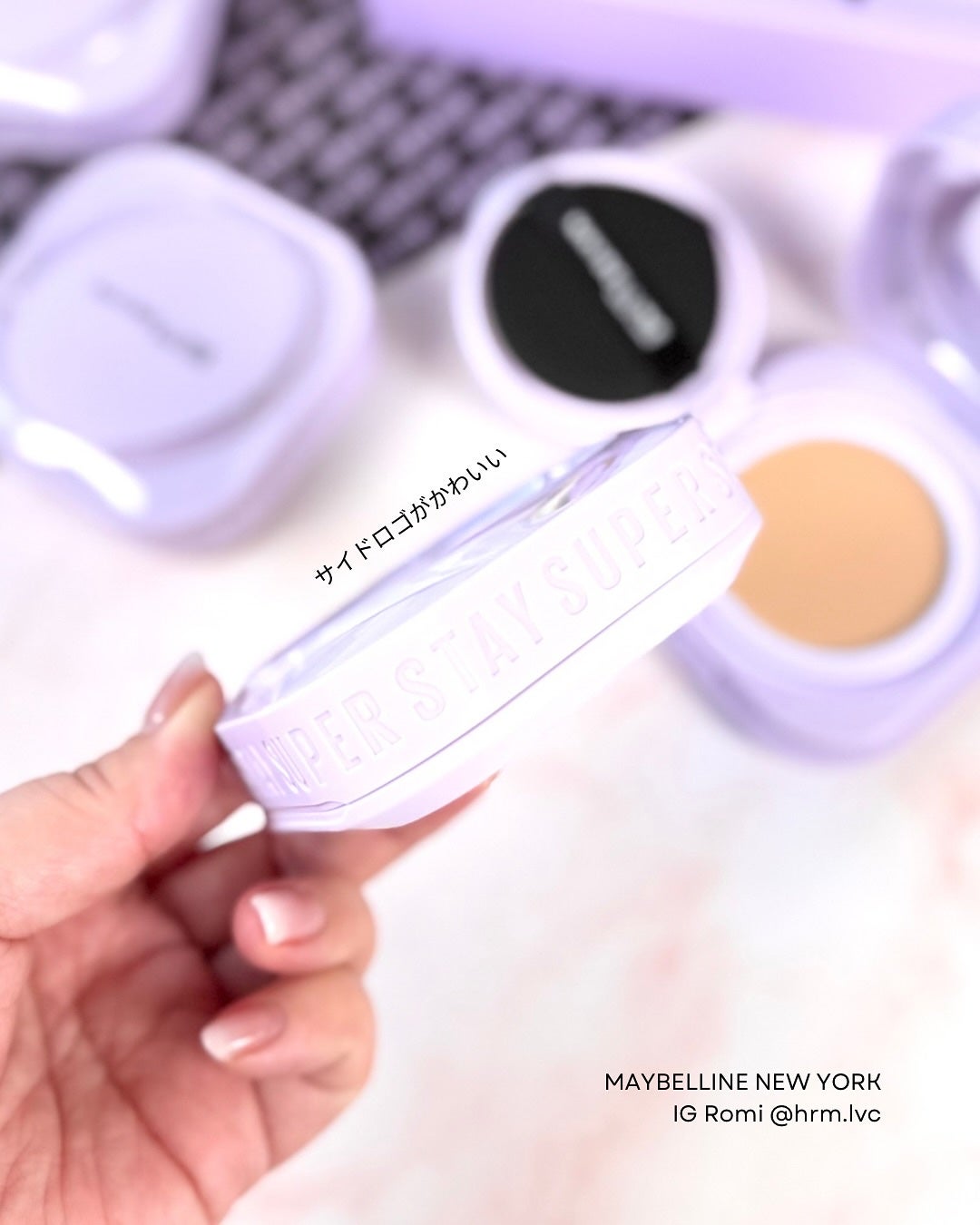 SPステイ クリームパクト ファンデーション/MAYBELLINE NEW YORK/クリーム・エマルジョンファンデーションを使ったクチコミ(3枚目)