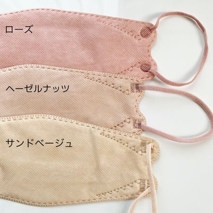 3D立体マスク/CICIBELLA/マスクを使ったクチコミ(5枚目)