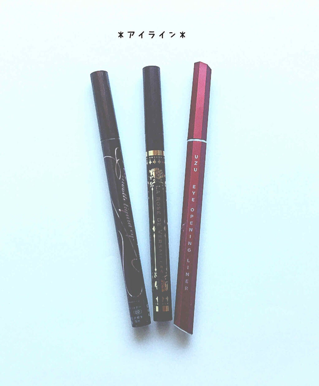 スムースリキッドアイライナー スーパーキープ/ヒロインメイク/リキッドアイライナーを使ったクチコミ(1枚目)