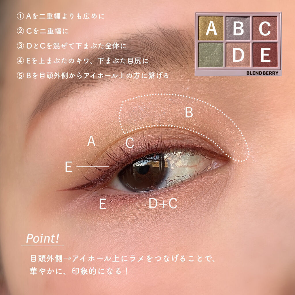 ロング＆カールマスカラ アドバンストフィルム/ヒロインメイク/マスカラを使ったクチコミ（2枚目）