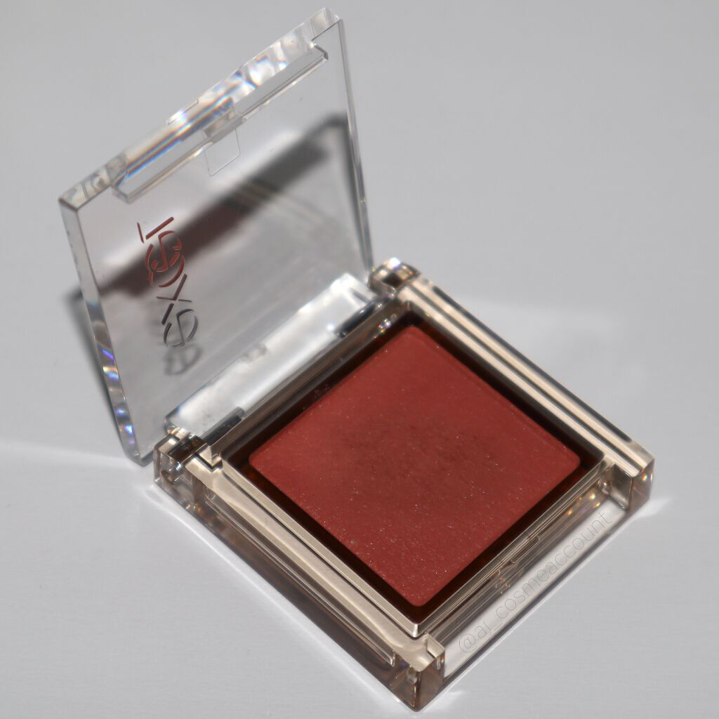 アイプランナー/excel/単色アイシャドウを使ったクチコミ(4枚目)