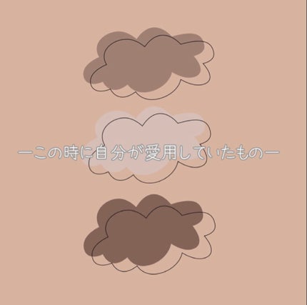ã䜿ã£ãã¯ãã³ãïŒ3æç®ïŒ