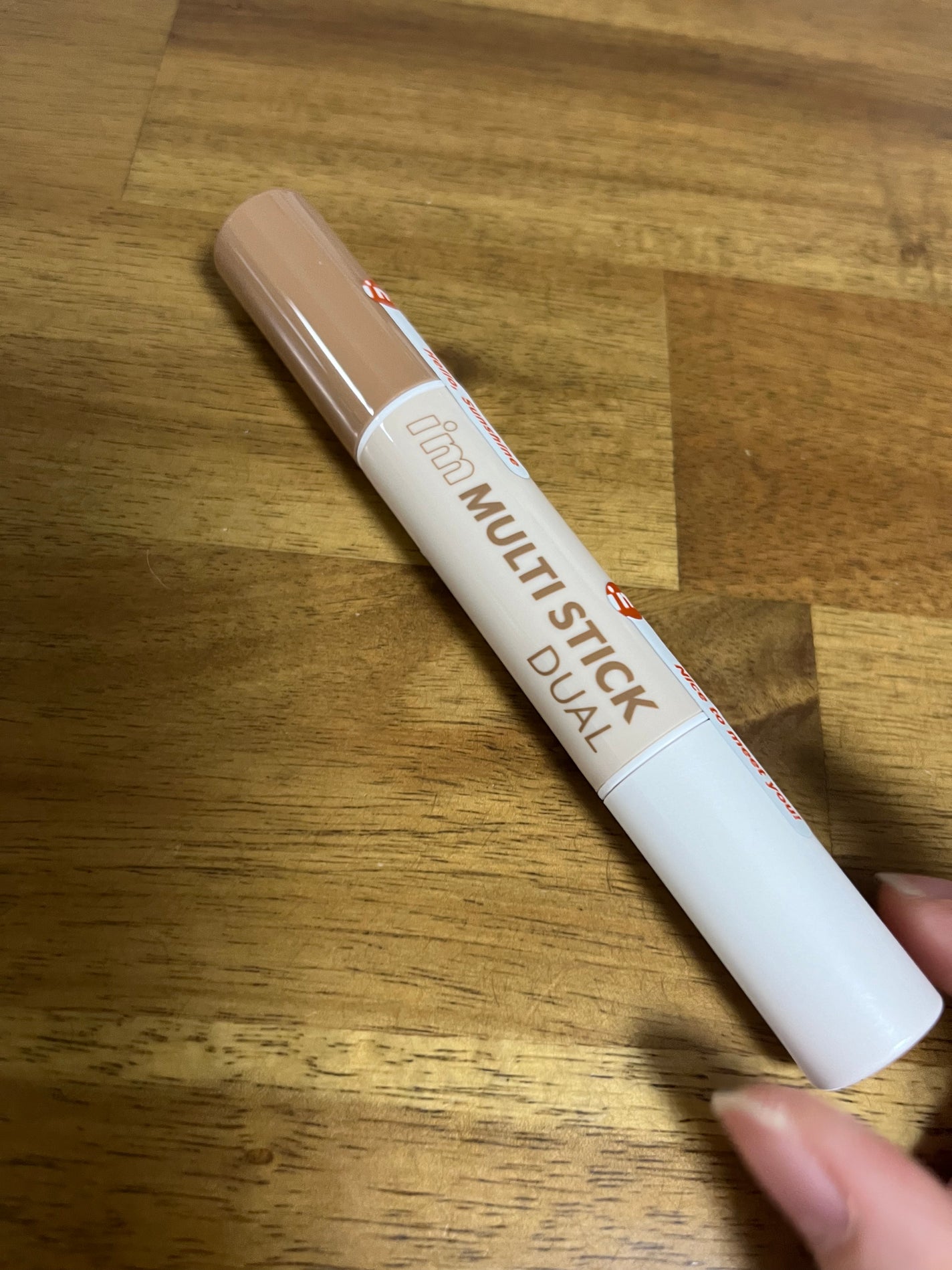 アイムマルチスティック デュアル/i’m meme/シェーディングを使ったクチコミ(1枚目)