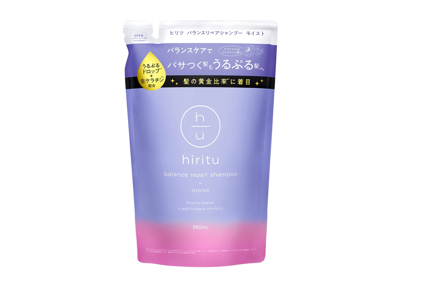 バランスリペア シャンプー/ヘアトリートメント モイスト シャンプー詰め替え 350ml