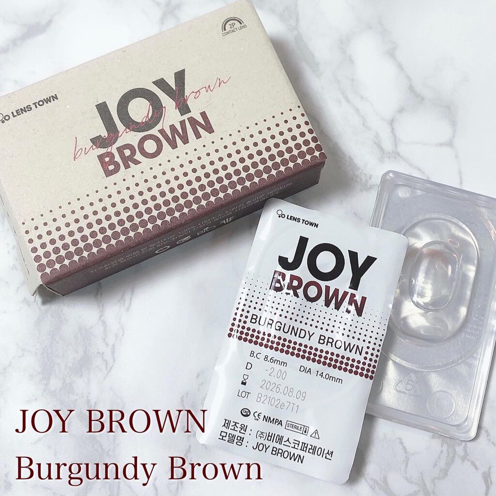 thepiel/THEPIEL/カラーコンタクトレンズを使ったクチコミ(4枚目)