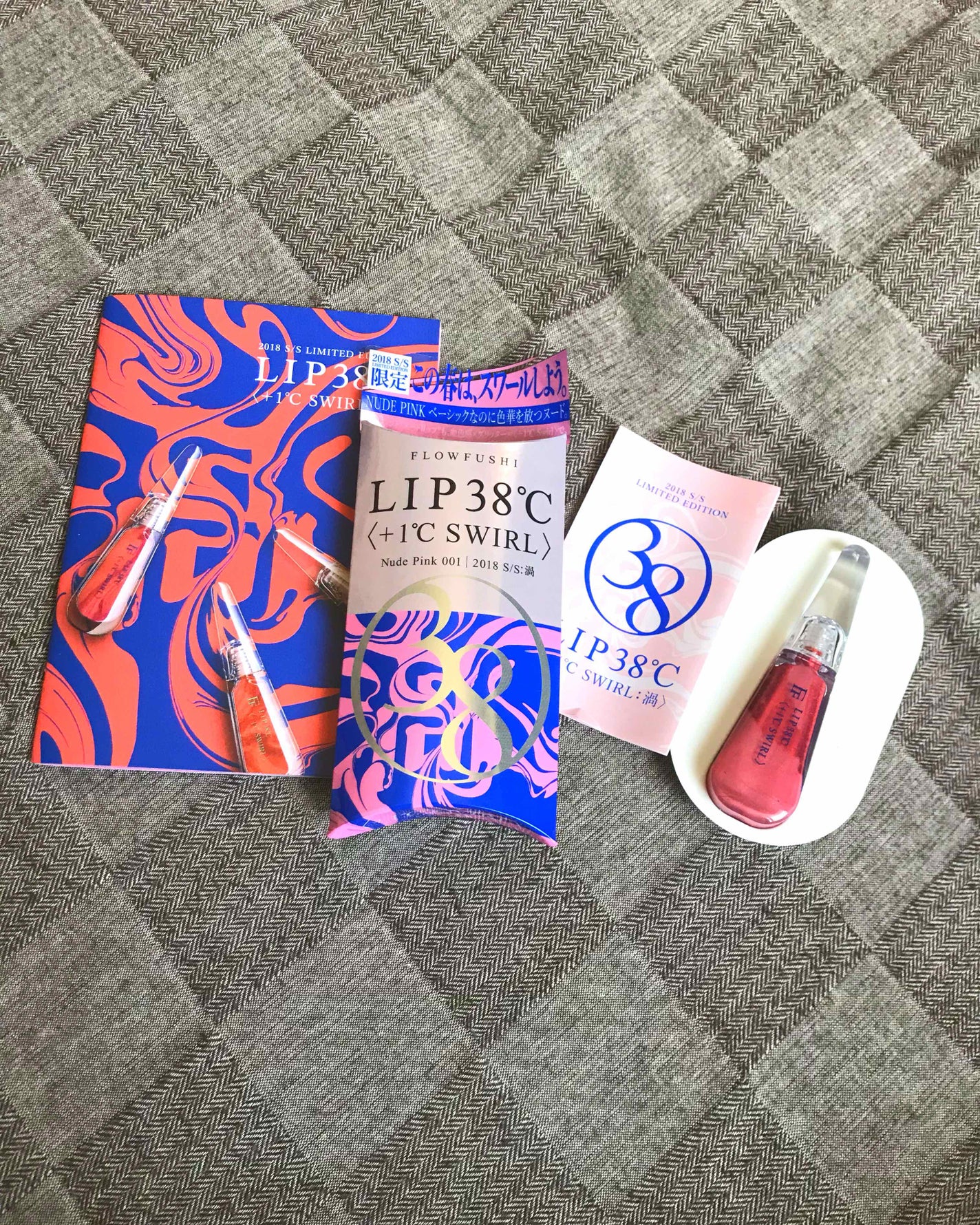 38°C / 99°F リップトリートメント (リップ美容液)/UZU BY FLOWFUSHI/リップケアを使ったクチコミ(1枚目)