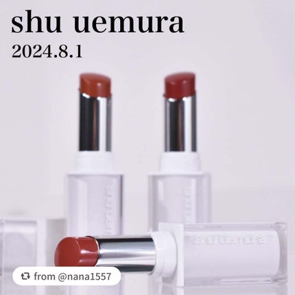 キヌケアヌード/shu uemura/口紅を使ったクチコミ(1枚目)