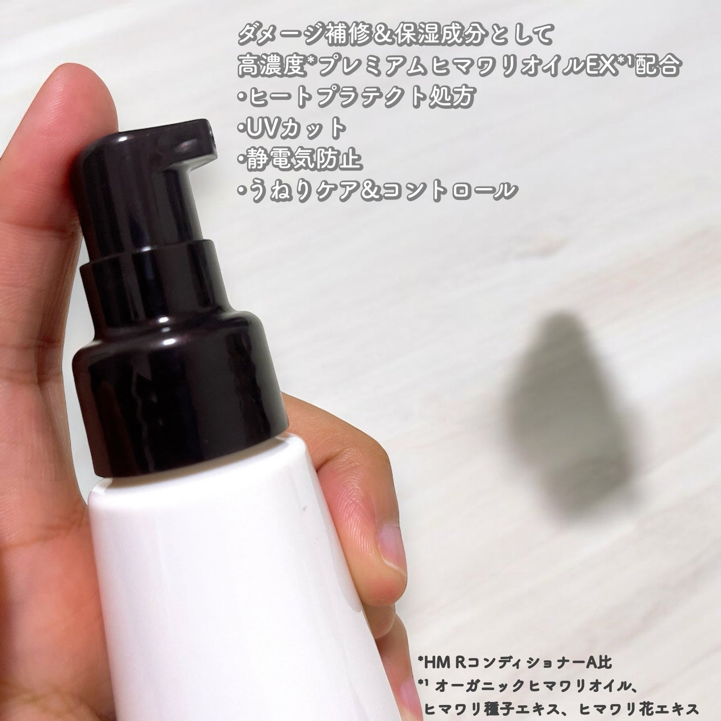 ããªãŒãã¡ã³ããªãã¢ãã«ã¯/ãã£ã¢ããŒã/ãã¢ãã«ã¯ã䜿ã£ãã¯ãã³ãïŒ2æç®ïŒ