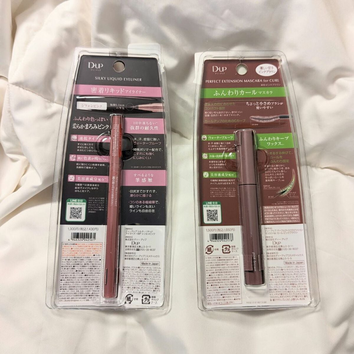 ããŒãã§ã¯ããšã¯ã¹ãã³ã·ã§ã³ ãã¹ã«ã© for ã«ãŒã«/D-UP/ãã¹ã«ã©ã䜿ã£ãã¯ãã³ãïŒ7æç®ïŒ